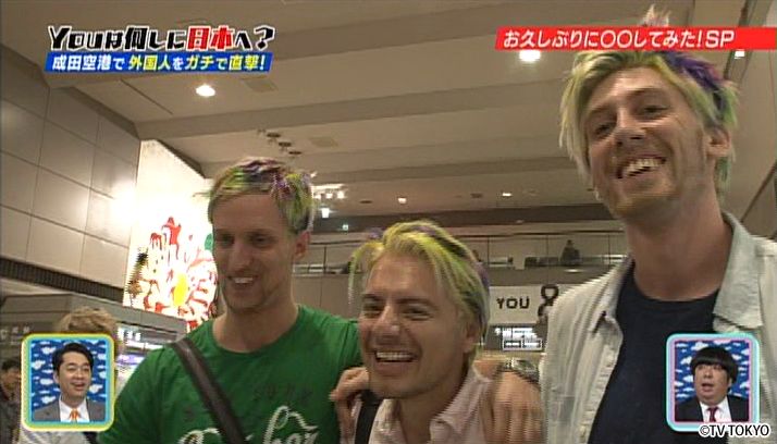 お久しぶりに　行った・会った・やったSP