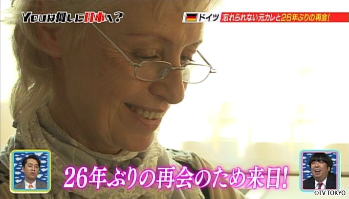 お久しぶりに　行った・会った・やったSP