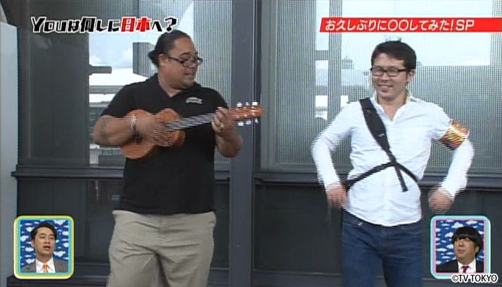 お久しぶりに　行った・会った・やったSP