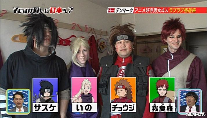 お久しぶりに　行った・会った・やったSP