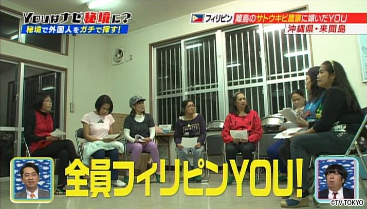 お久しぶりに　行った・会った・やったSP