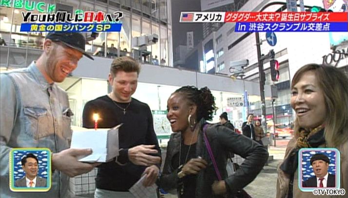 サッカーもいいけどYOUみてね！夢にまで見た!?黄金の国ジパングSP