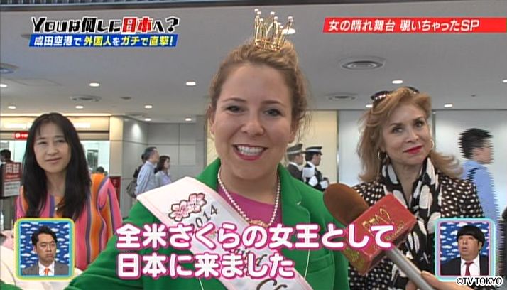 女の晴れ舞台　覗いちゃったSP