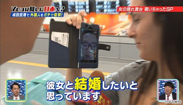 女の晴れ舞台　覗いちゃったSP