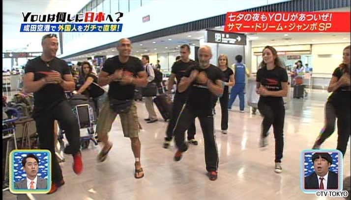 七夕の夜もYOUがあついぜ！サマー・ドリーム・ジャンボSP