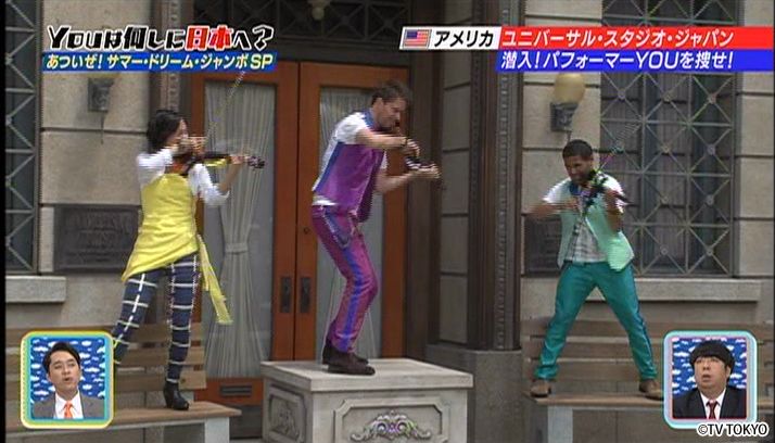 七夕の夜もYOUがあついぜ！サマー・ドリーム・ジャンボSP
