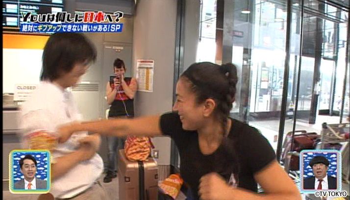 絶対にギブアップできない戦いがある！SP