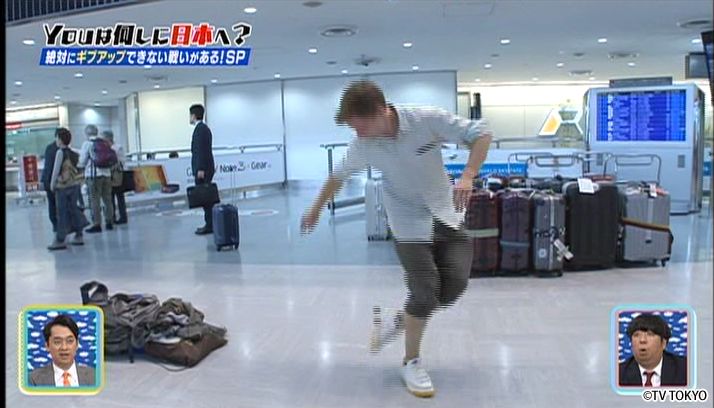 絶対にギブアップできない戦いがある！SP