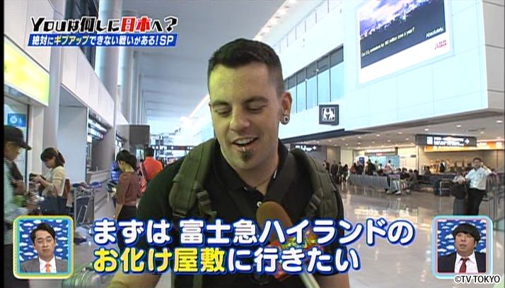 絶対にギブアップできない戦いがある！SP