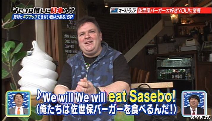 絶対にギブアップできない戦いがある！SP
