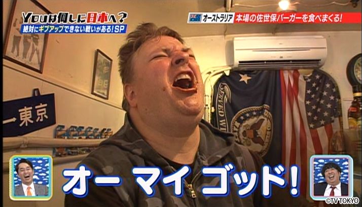 絶対にギブアップできない戦いがある！SP