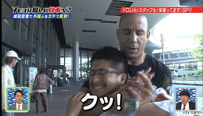 YOUもスタッフも！体張ってるね！SP!!