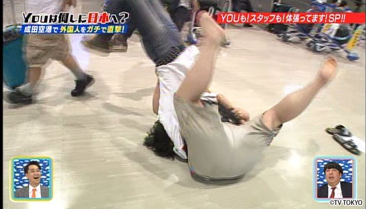YOUもスタッフも！体張ってるね！SP!!