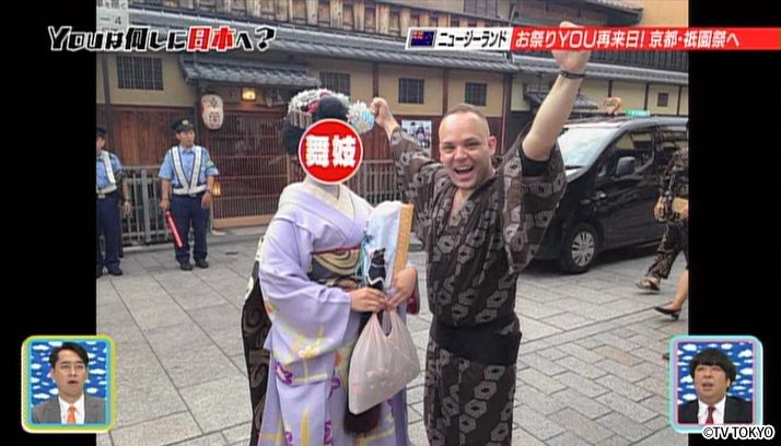 祝50回！日本の夏、YOUの夏！富士山登って祭りだワッショイ！SP