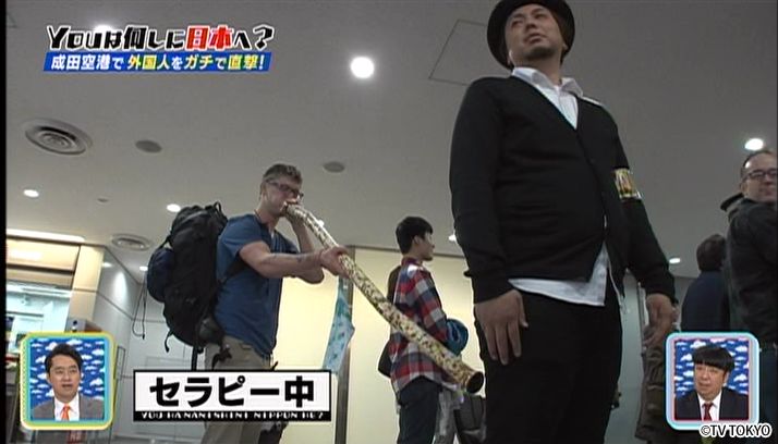 勇気を出して超えられない壁をぶち壊したったSP