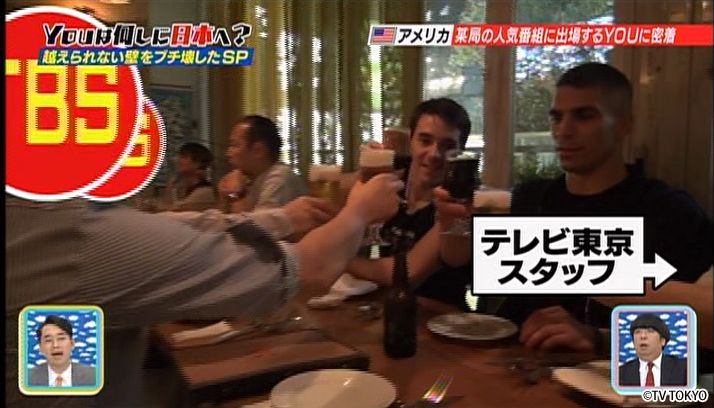 勇気を出して超えられない壁をぶち壊したったSP