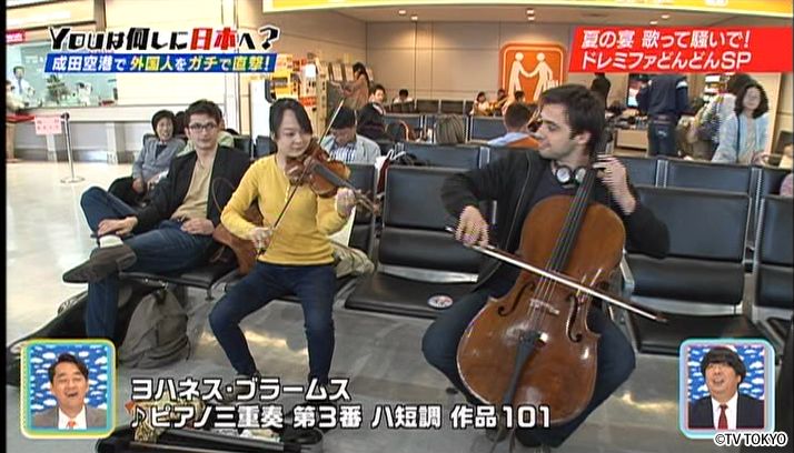 夏の宴　歌って騒いで！ドレミファどんどんSP