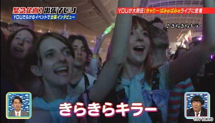 また逢う日まで！サヨナラなんて言わせないぜ！SP