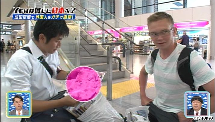 和風YOU総本家SP