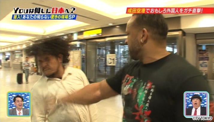 潜入！あなたの知らない驚きの現場SP