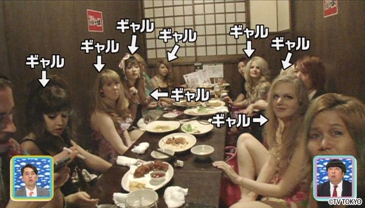 潜入！あなたの知らない驚きの現場SP