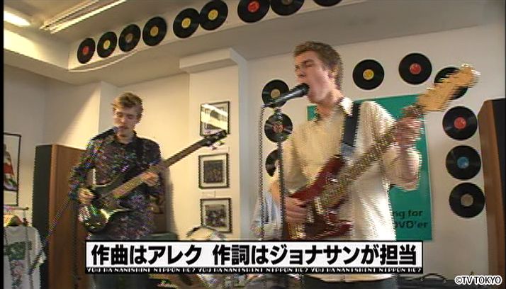 指さしドーン！今夜再び伝説が生まれちゃうかも2時間スペシャル
