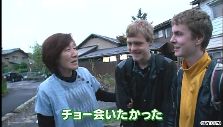 指さしドーン！今夜再び伝説が生まれちゃうかも2時間スペシャル