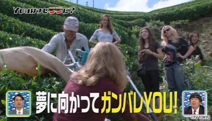 大自然満喫！道産子の人情にほっこりＳＰ