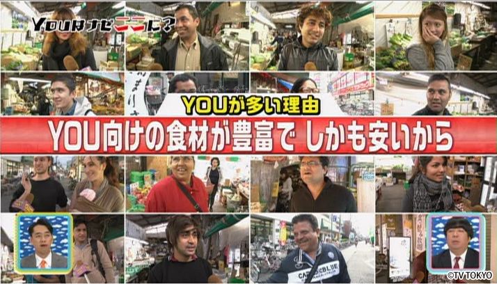 大自然満喫！道産子の人情にほっこりＳＰ