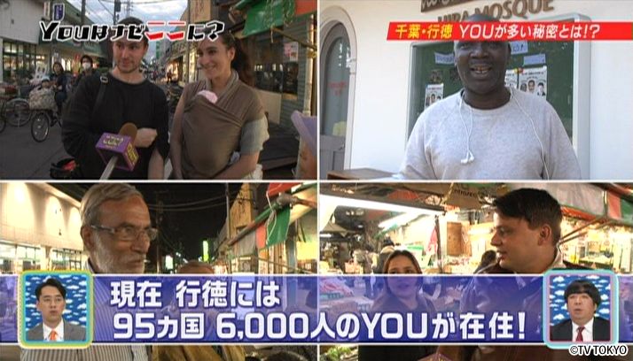 大自然満喫！道産子の人情にほっこりＳＰ