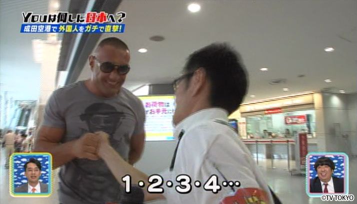 ちょっと遅めのスポーツの秋・芸術の秋ＳＰ