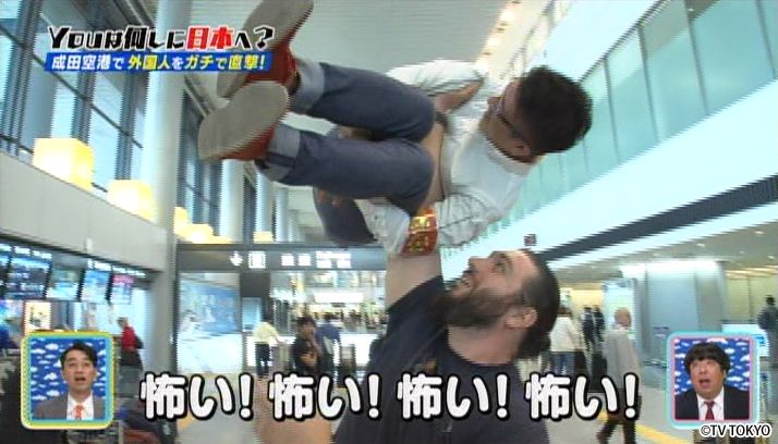 ちょっと遅めのスポーツの秋・芸術の秋ＳＰ