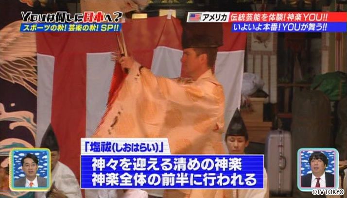 ちょっと遅めのスポーツの秋・芸術の秋ＳＰ