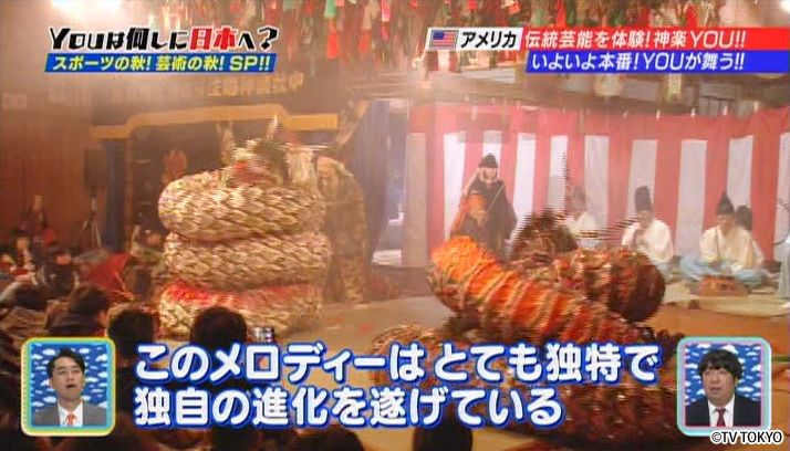 ちょっと遅めのスポーツの秋・芸術の秋ＳＰ