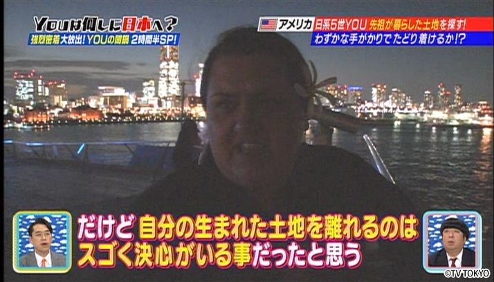 年末 闇鍋2時間半スペシャル！
