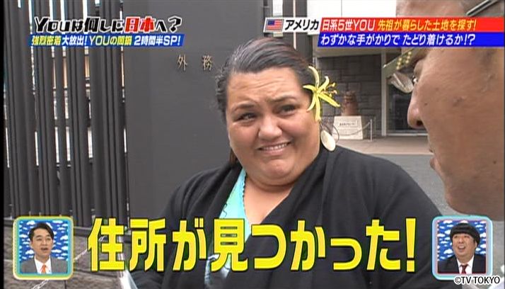年末 闇鍋2時間半スペシャル！