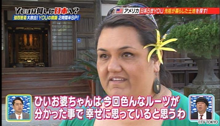 年末 闇鍋2時間半スペシャル！