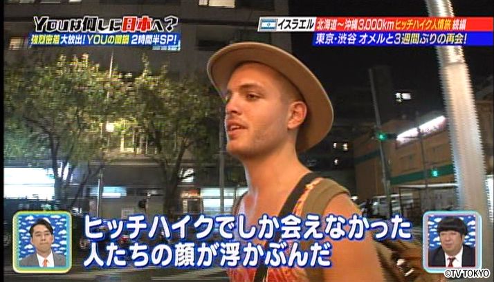 年末 闇鍋2時間半スペシャル！