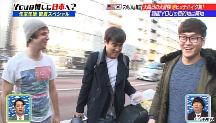 2015年初放送！年越しYOUに密着SP！