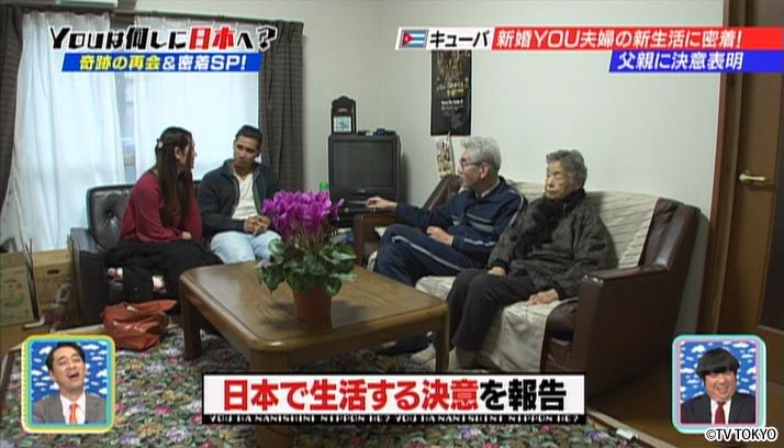 奇跡の再会“からの”新たな旅立ちに密着SP