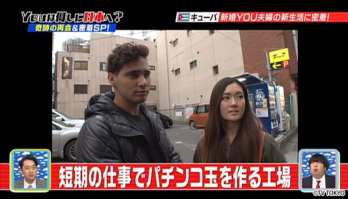 奇跡の再会“からの”新たな旅立ちに密着SP