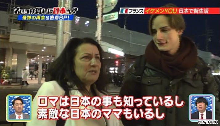奇跡の再会“からの”新たな旅立ちに密着SP
