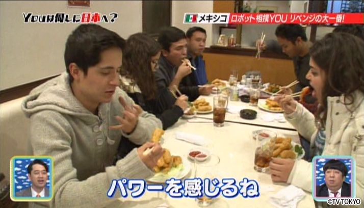 伝説のYOUが帰って来た！リベンジの大一番SP