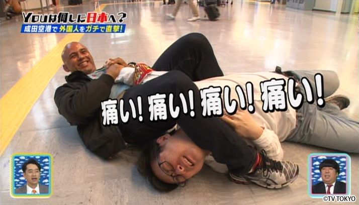 日本で挑戦！これがYOUの生きる道SP
