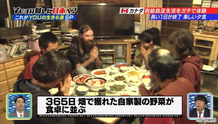 日本で挑戦！これがYOUの生きる道SP