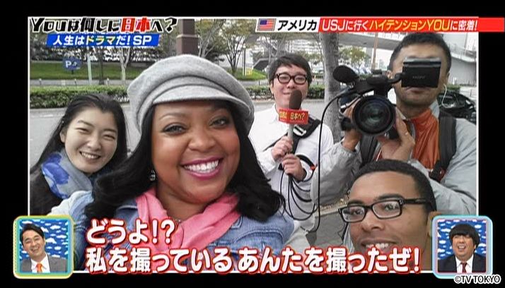 人生はドラマだ！HEROたちの華麗なるビューティフルライフに密着SP！