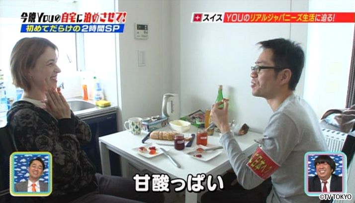 春の祭典2時間SP