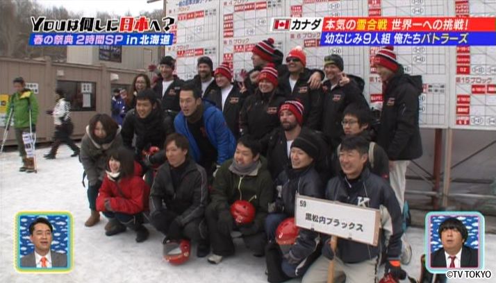 春の祭典2時間SP