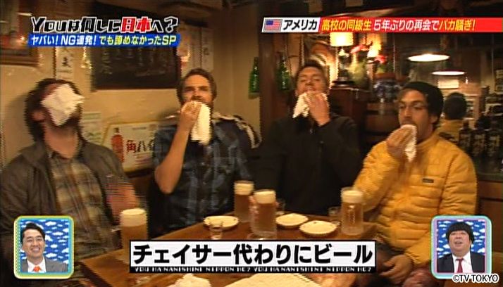 ヤバイよ！ヤバイよ！NG連発！それでも僕は諦めなかったSP