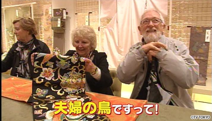 2時間SP成田＆豪華客船＆ハワイ！感動は海を越えて